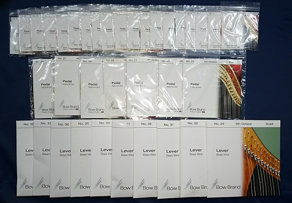 Siff Saff用 弦セット